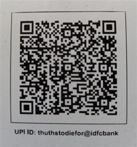 UPI QR Code
